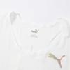 PUMA Fashion Sports Solid Color Brand Logo Vest Men tops White 525455-02