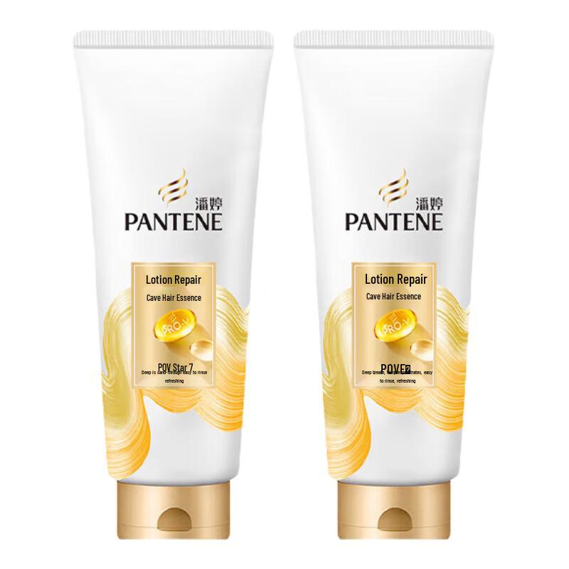 Pantene Lotion Repair & Root Strength Conditioner 2-Pack
