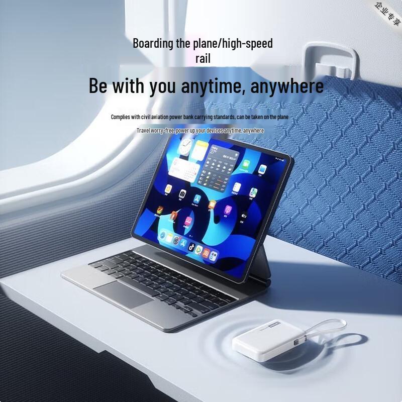 Lenovo 10000mAh 22.5W Fast Charging Power Bank