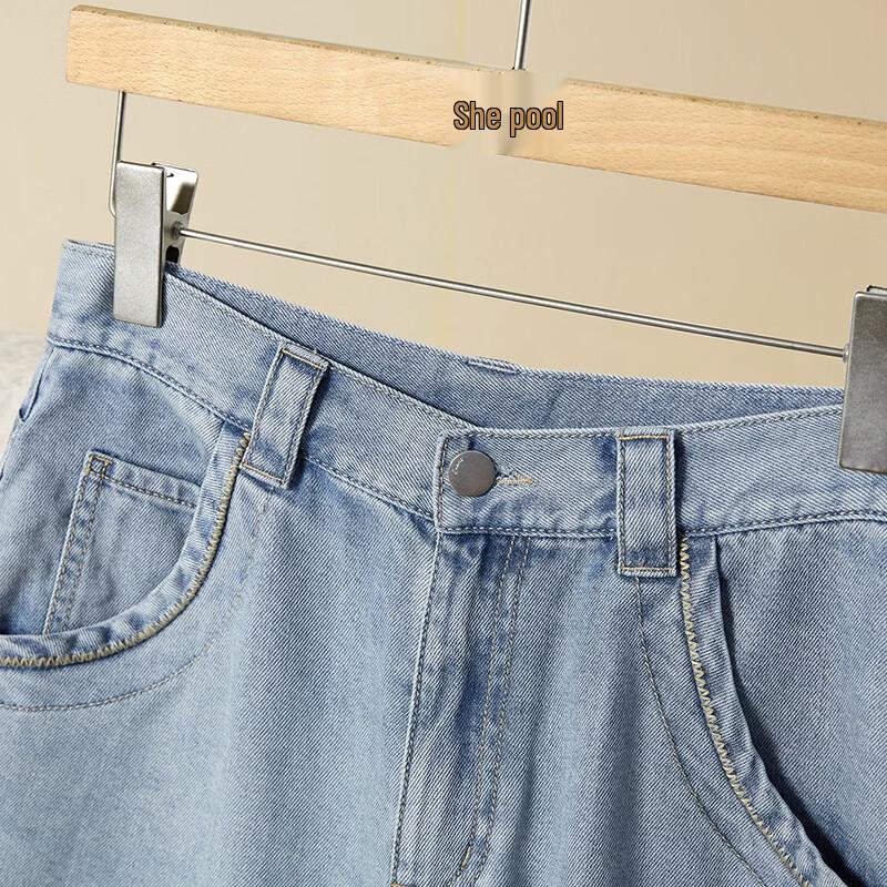 Tachile Women's Lyocell High-Waist Straight Denim Capris