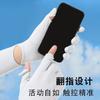 UV Protection Arm Sleeves Women Men - Breathable Ice Silk Cooling Sleeve Cover Driving Cycling Outdoor Use
