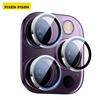 Pisen Lens Protector for Apple IPhone 14 Pro/14 Pro Max, Ultra-Thin Eagle Eye Anti-Scratch Protective Film for Rear Camera, Transparent