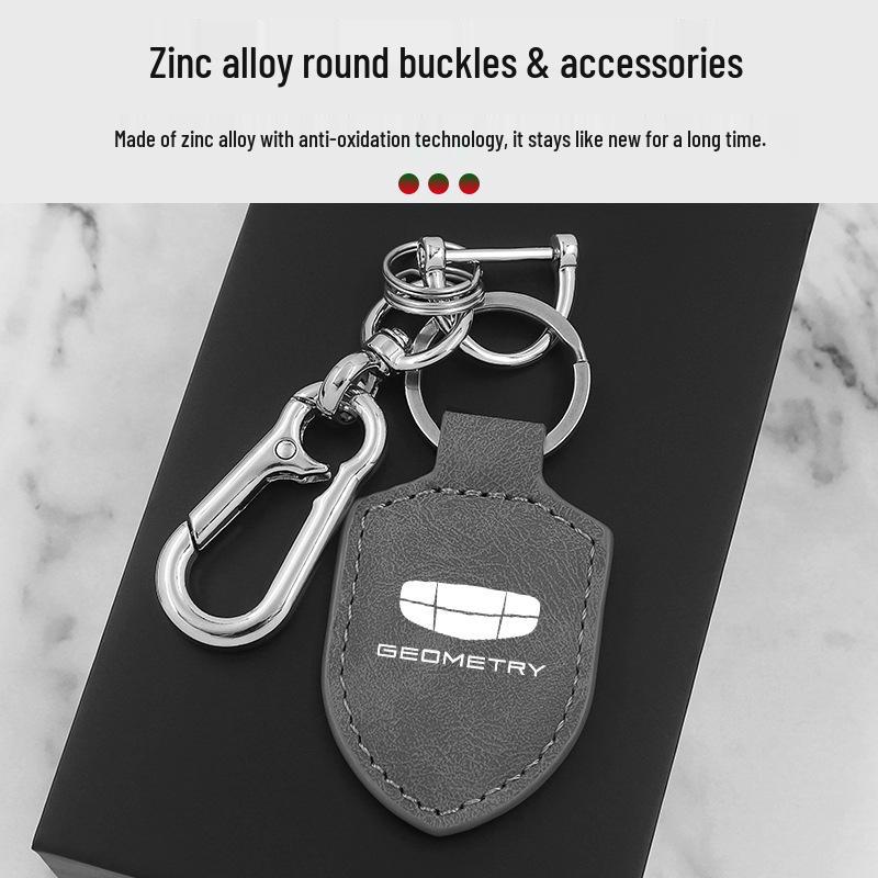 Geely Galaxy e5 L6 L7 Xingjian 7 Keychain with Carbon Fiber Leather Shield Pendant