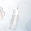 Munddusche Tragbar Zahnwasserstrahler USB Wiederaufladbar Wasserstrahl-Zahnreiniger mit 3 Düsen 200ml IPX7 1800 U/min