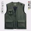E 74716 Multi Pocket Mesh Vest