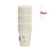 ZISIZ Bamboo Fiber Disposable Paper Cups