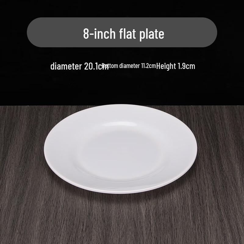 Jingyu Melamine Flat Dinner Plate