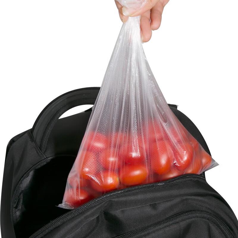 Miaojie Thickened Vest-Style Food Storage Bags