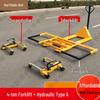 Chizhonglang Vehicle Mover & Forklift Dolly