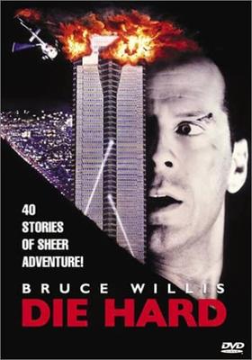 DVD  - Die Hard Japan Movies & DVD Used