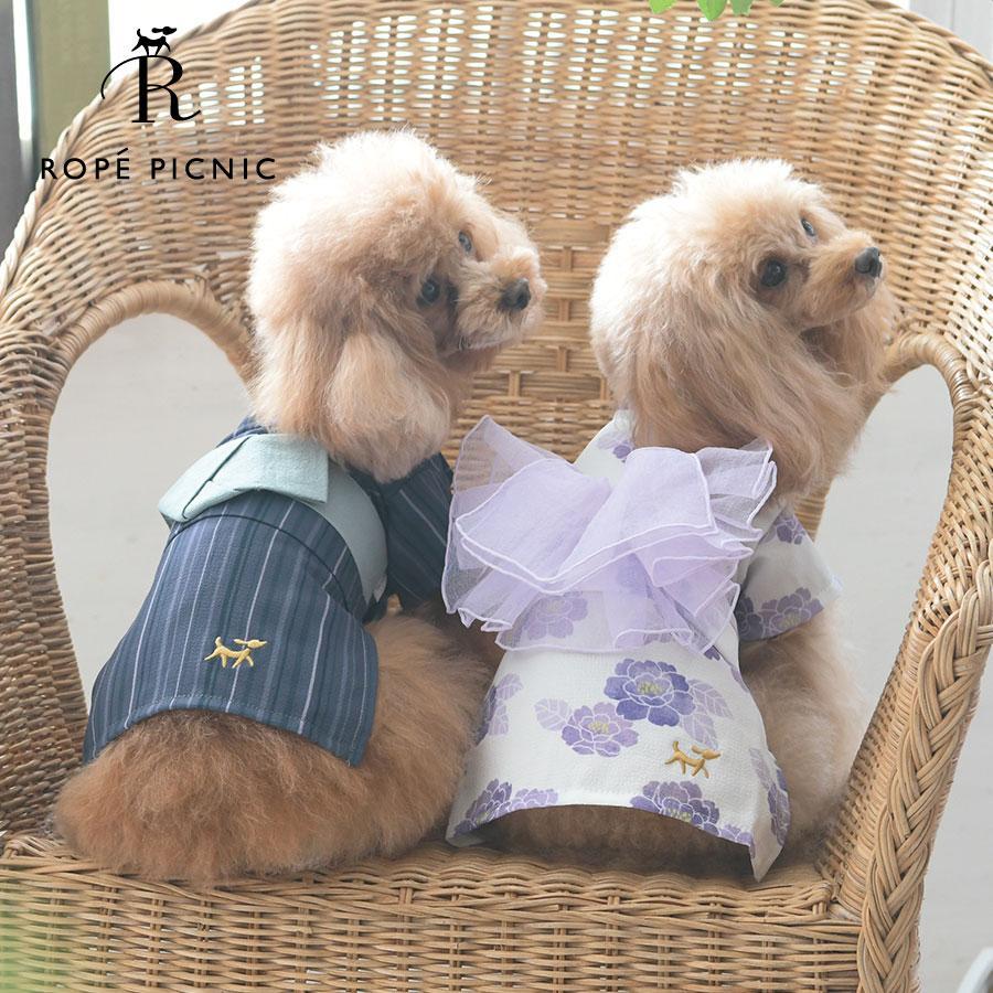 Dog Clothes Dog Clothes Pet Clothes Dog Wear | Dog Clothes Yukata Costume ROPE PICNIC Rope Picnic Yukata Jinbei Yukata Dog Clothes Dog Wear 25s