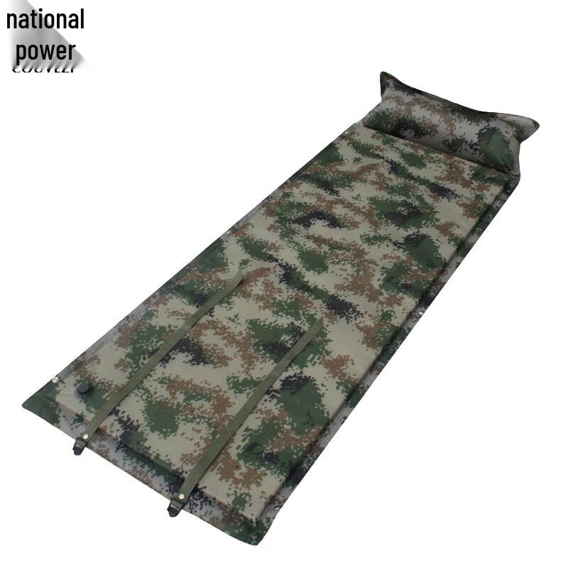 COUVEZI Camouflage Self-Inflating Camping Mat