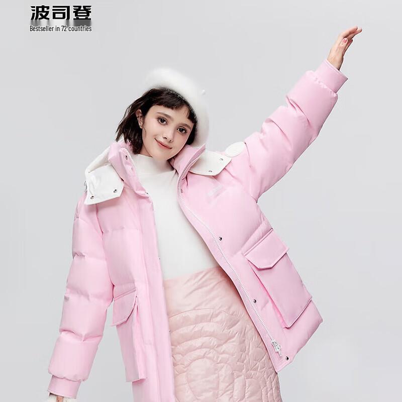 

BOSIDENG Women s B30145424 Lightweight Hooded Down Jacket 160/84A