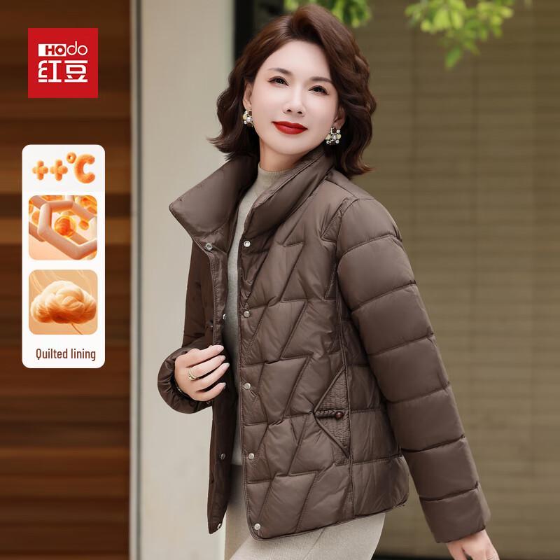 

Hodo Women s Winter Padded Stand-Collar Jacket 5XL