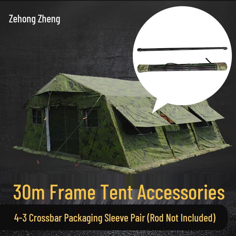 ZeHongZheng Frame Tent & Canopy Accessories
