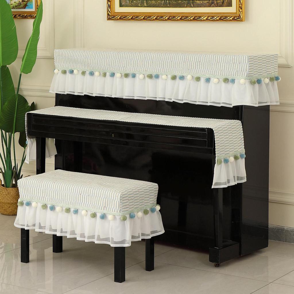 Nordic Luxury Simple Piano and Stool Dust Cover Set