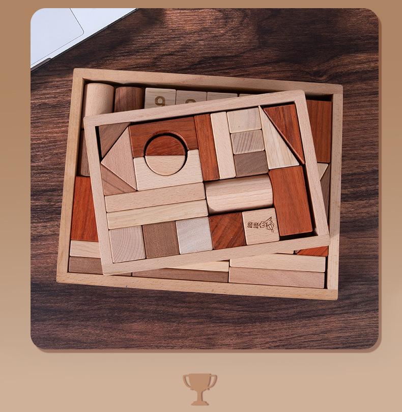 Cherry Wood Early Eon Building Blos Baby Chewing Large Wood Children's Eonal Assembly Toys Suitable for Infants