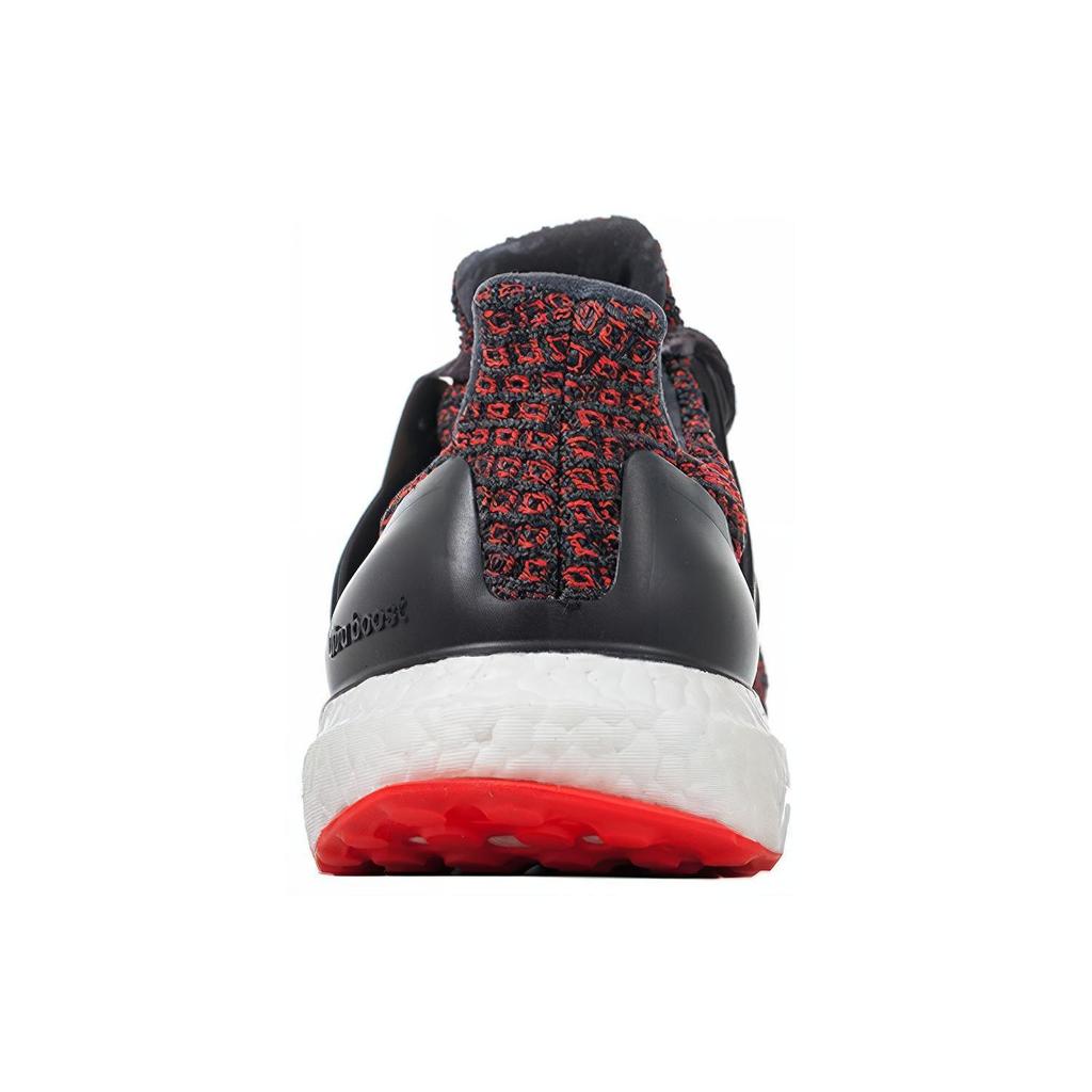 UltraBoost Adidas 4.0 'Chinees Nieuwjaar' BB6173