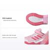 4Uture Rnr El K Comfortable Durable Low-Top Running Shoes Kids Sneakers Pink GV7876