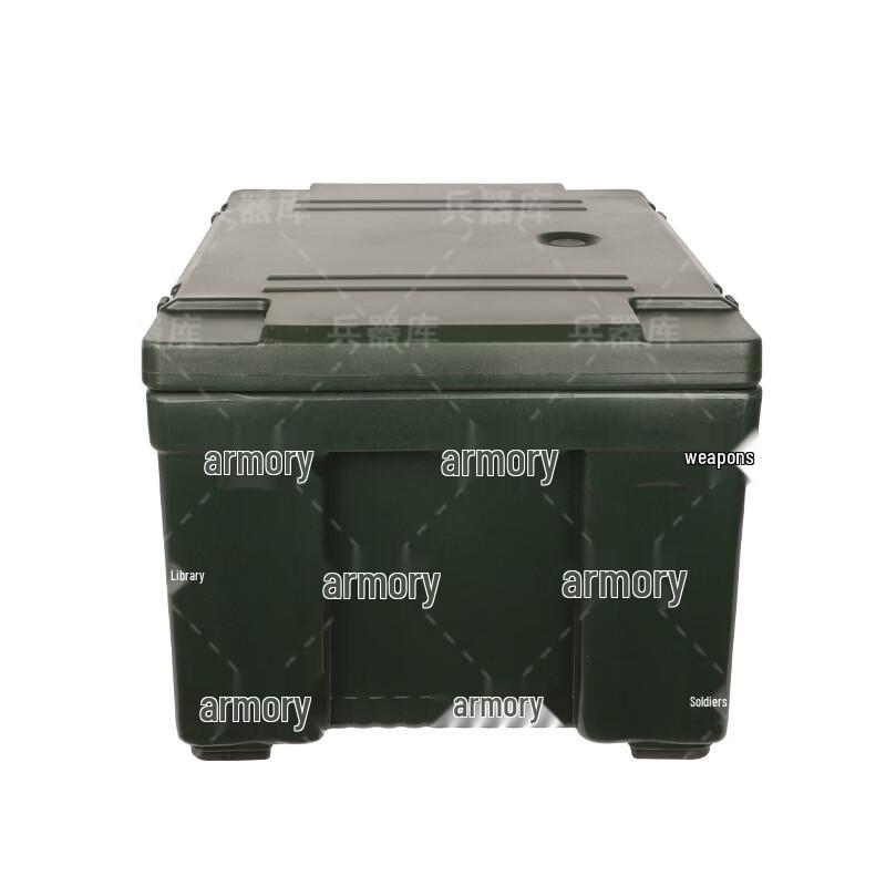 Armory 60L Stainless Steel Insulated Rice Container