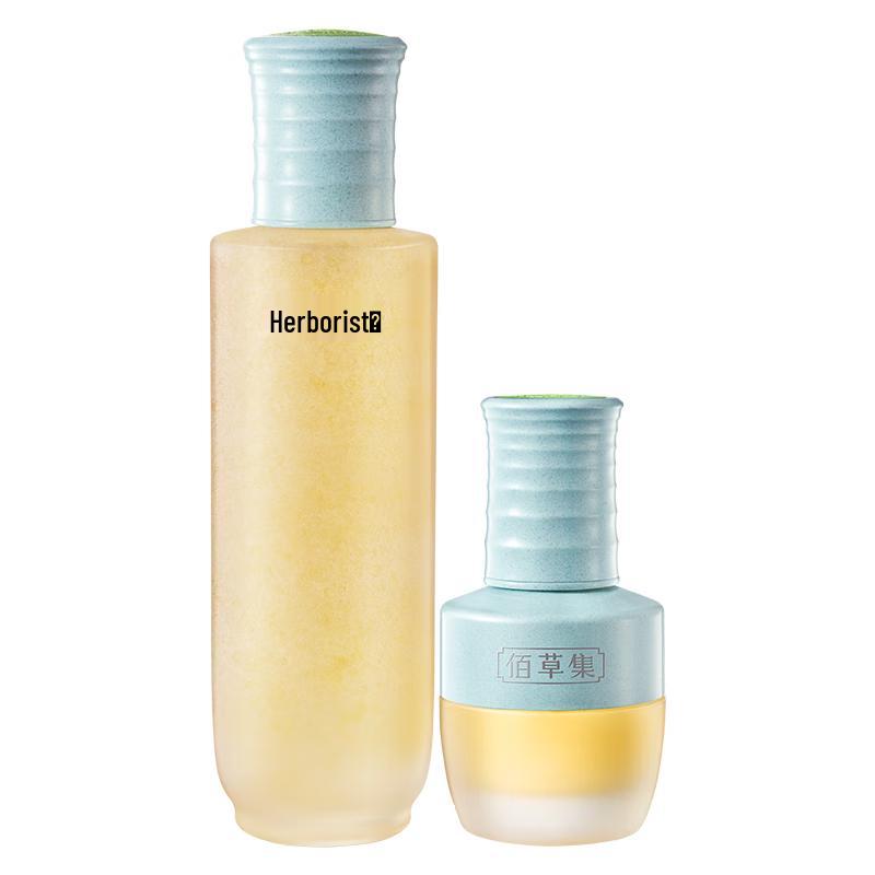 Herborist Xiu Yuan Five Elements Anti-Wrinkle & Firming Skincare Gift Set