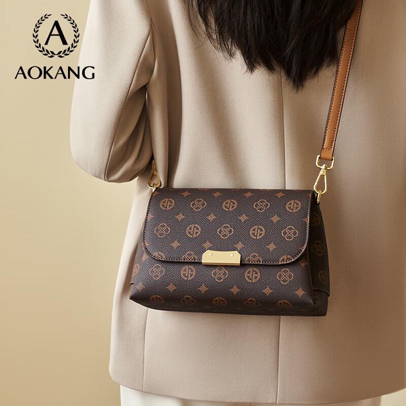 Aokang Women s Trendy Small Square Crossbody Bag