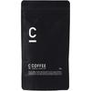 C COFFEE Half Size 50g Replacement Diet Black Coffee with Charcoal and MCT Oil Powder