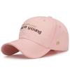 Spring and Autumn Trendy Letter Baseball Caps, Men and Women Couple Sandwich Sun Hats, Casual Baseball Caps