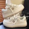 Scarpe da donna – Sneakers