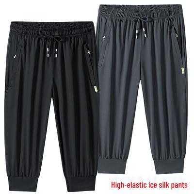 Men's Ice Silk Quick-Dry Breathable Sports Shorts - Loose, Cuffed, Plus Size, Mid-Length for Summer