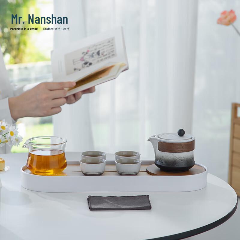 Nanshan Zen Ceramic Kung Fu Tea Set