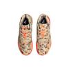 Puma MB.01 Digital Camo Unisex Sneakers Tan Pale-Khaki Ultra-Orange 379217-01