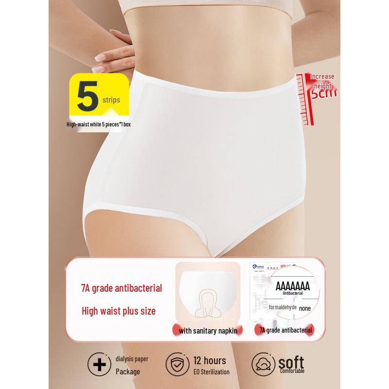 Women's & Men's Disposable Cotton Underwear - High-Waisted, Sterile, Wash-Free for Travel & Postpartum Use