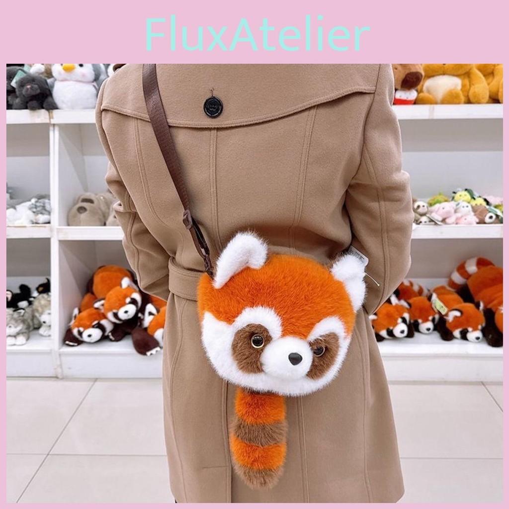 Ailurus Fulgens Animal Pattern Backpack Feather Cotton Filling Daily Children