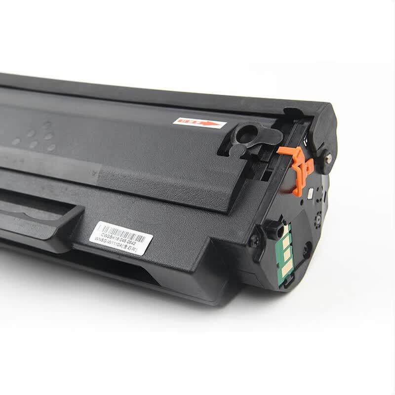 Jingcheng W1110XL Compatible Black Toner Cartridge