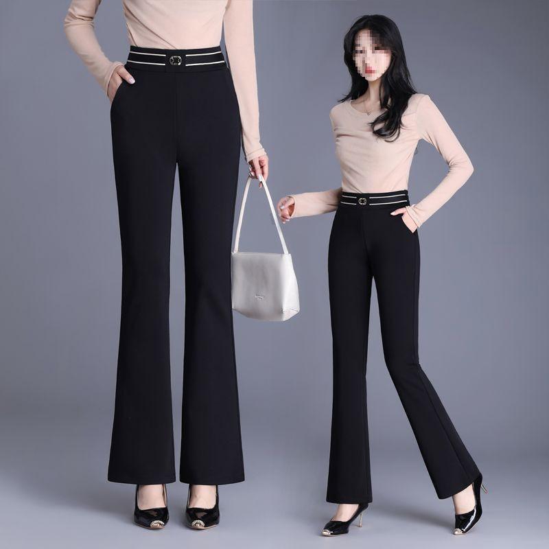 Women's Slim-Fit Micro-Flare High-Waisted Black Pants - Elegant, Stretchy, Slimming, and Leg-Lengthening; Perfect for Spring/Autumn.