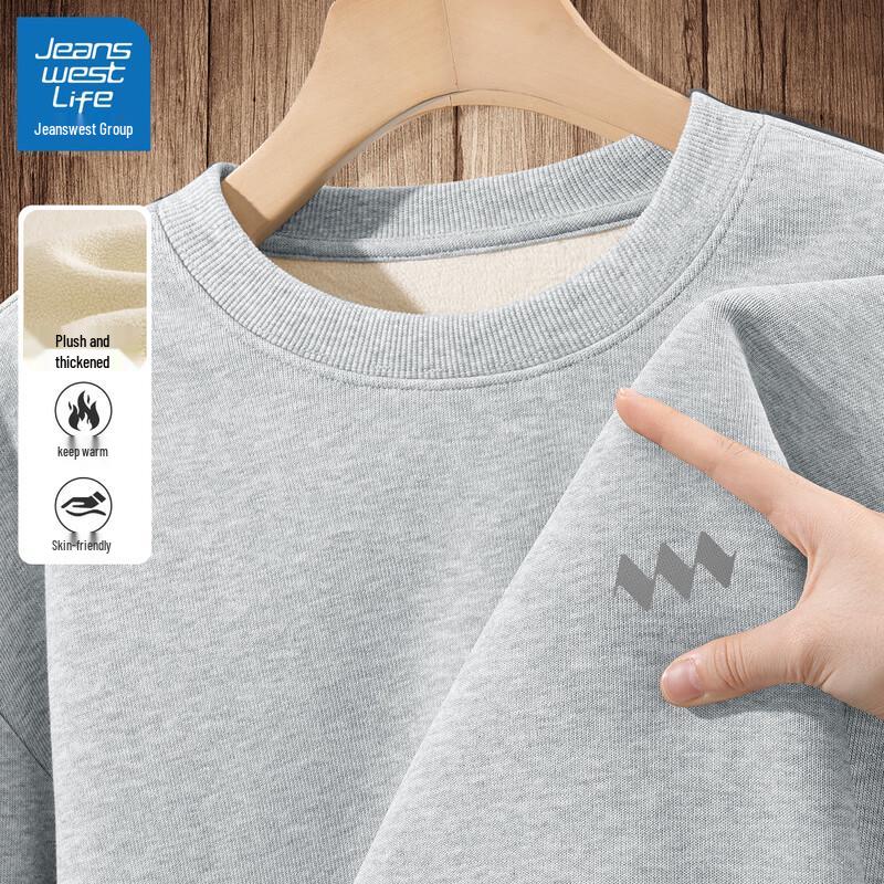 JEANSWEST LIFE Men's 2025 Autumn/Winter Fleece-Lined Sweatshirt