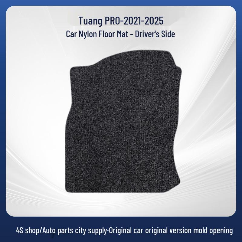 Black Nylon Car Floor Mats for SAIC Volkswagen Teramont Pro (2021-2025) - Anti-Wear Design