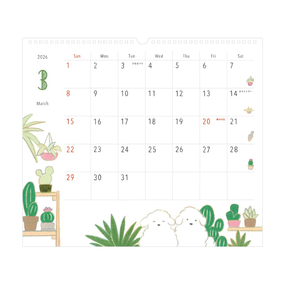 Midori 2026 Wall Dog 31373006 Calendar, Large, Pattern,