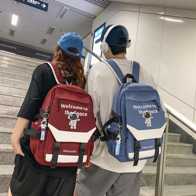 Simple Student Travel Sports Backpack Schoolbag Trendy Cool Letter Printing Color Block Large Capacity Astronaut Backpack