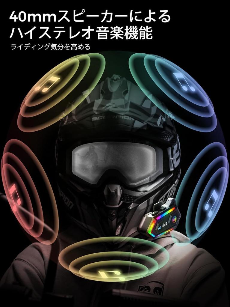 Motorbike Headset, Moman H4R Bike Intercom Earphones, AI Voice Assistant, RGB, 16 Color Modes,