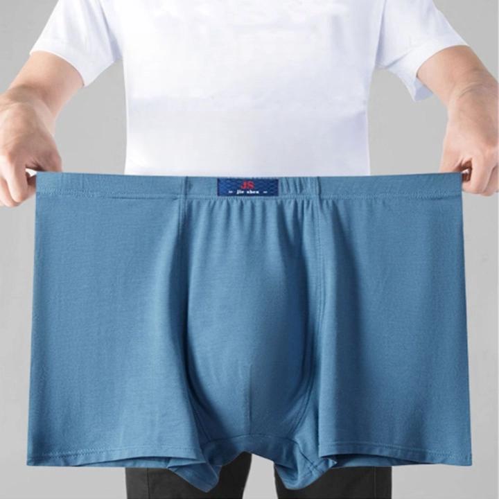 תחתונים במידות גדולות לגברים תחתונים תחתונים תחתונים מכנסיים קצרים אוברסייז 3XL 4XL 5XL 6XL 7XL 8XL 9XL 10XL 11XL 12XL 13XL