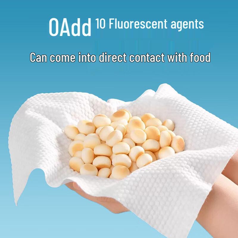 Fulcotton Thickened Pearl Pattern Disposable Face Towels