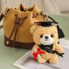 Cute Graduation Bear Doll 15cm Plush Doll Keychain Decor Accessory Bear Pendant Toy  Souvenir