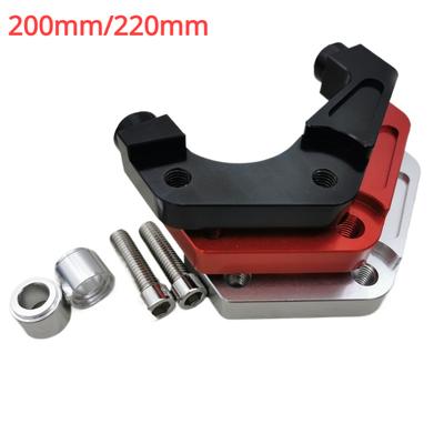 Adaptor suport etrier frână motocicletă 82mm RPM Adelin Frando pentru scuter Yamaha Rsz Jog Force