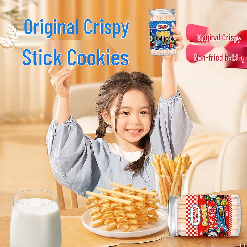 Thomas & Friends Original Flavor Teething Biscuits