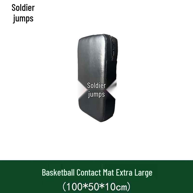 Basketball Training Mat
