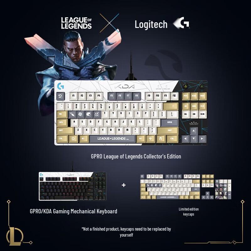 

Logitech G PRO X KDA Limited Edition 87-Key RGB Mechanical Gaming Keyboard with Lucian Keycaps