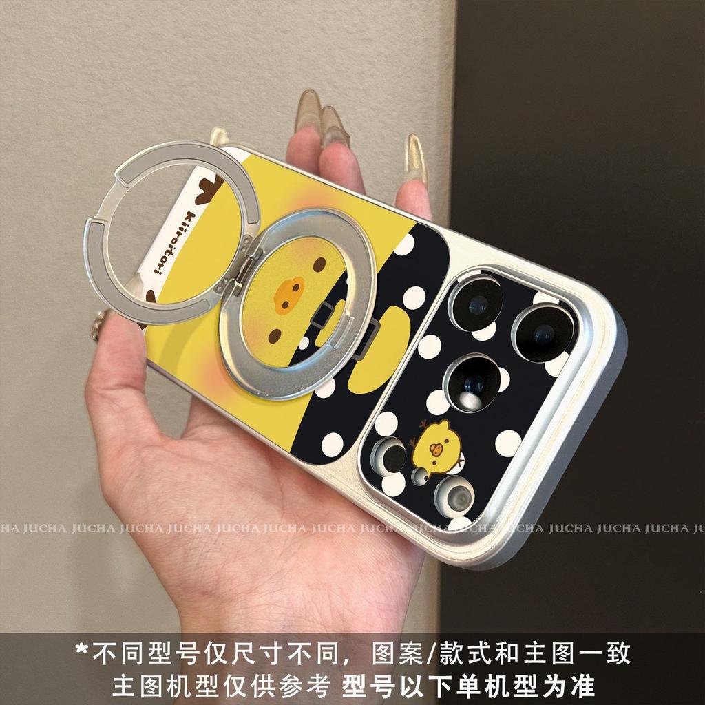 Applicable to Apple 11 mobile phone case cartoon anti-drop 11por advanced sensory belt bracket female polka dot splicing nostril chicken