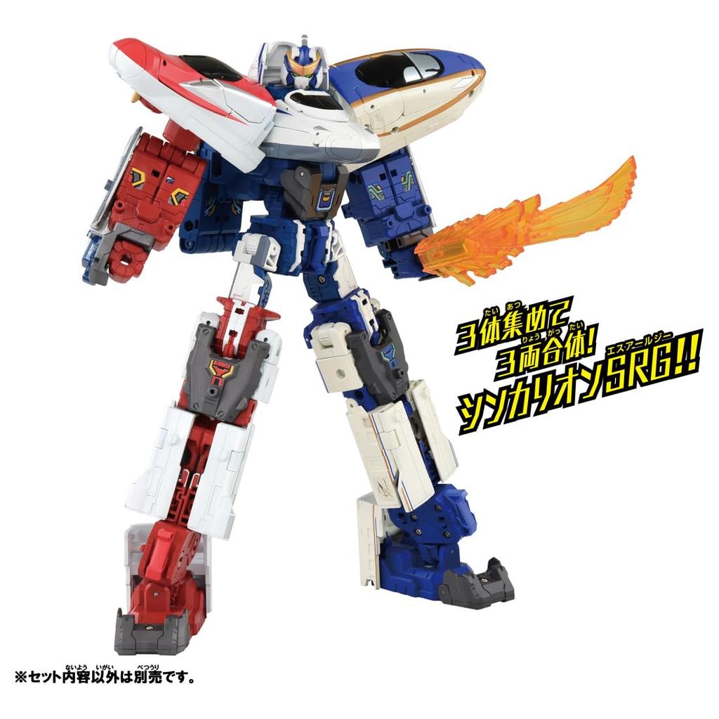 TAKARA TOMY Plarail Shinkalion CW N700S Nozomi Blue Trailer Form